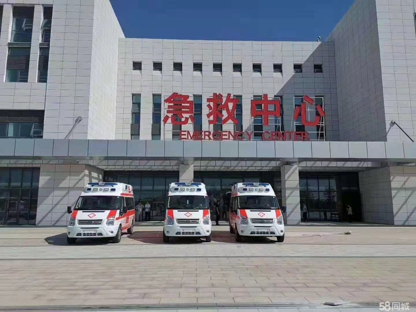 大连妇婴监护型护送